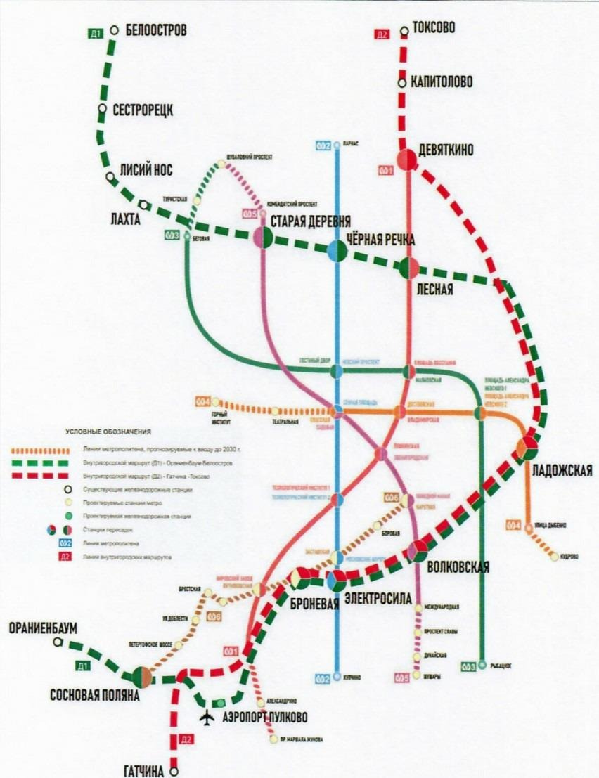 Схема метро спб через 10 лет