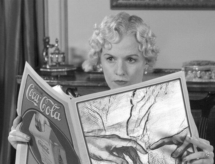 Достойная жена