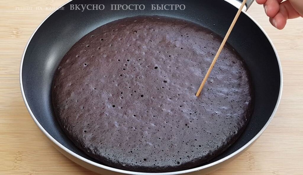 Быстро и вкусно на сковороде просто