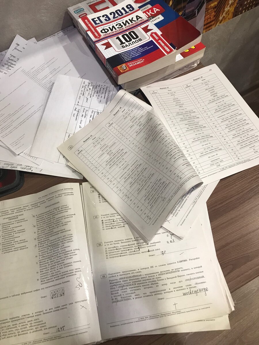 Сборники начали разваливаться из-за некачественного переплета