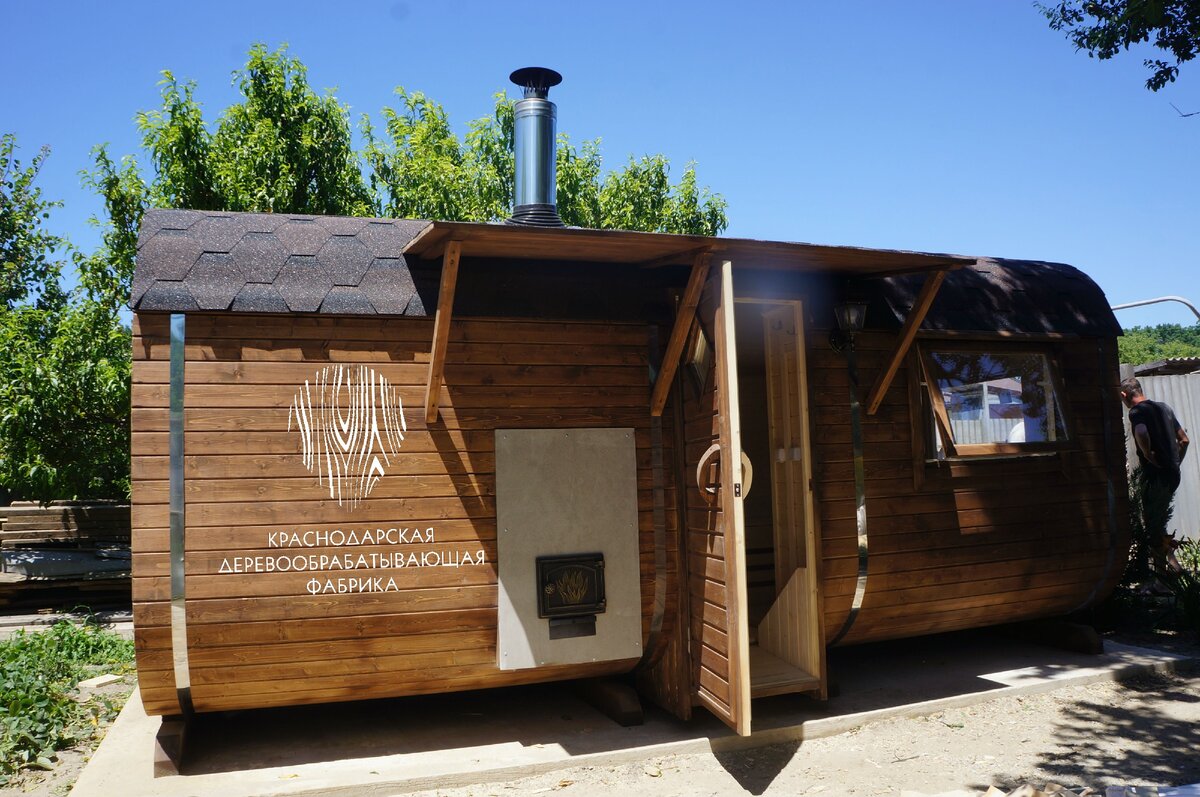 Очень удобное в исполнении основание -  залитая бетоном площадка