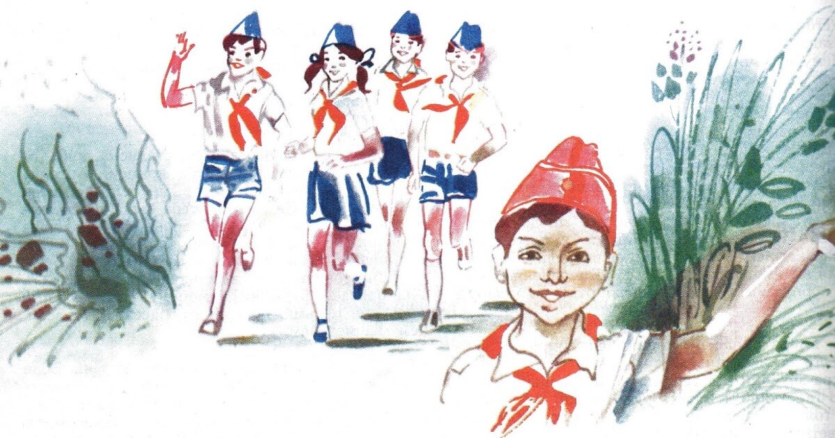 Вот такими мы и были веселыми, бодрыми, энергичными