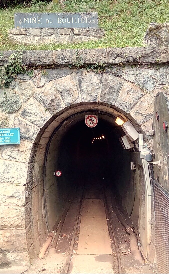 Начало туннеля