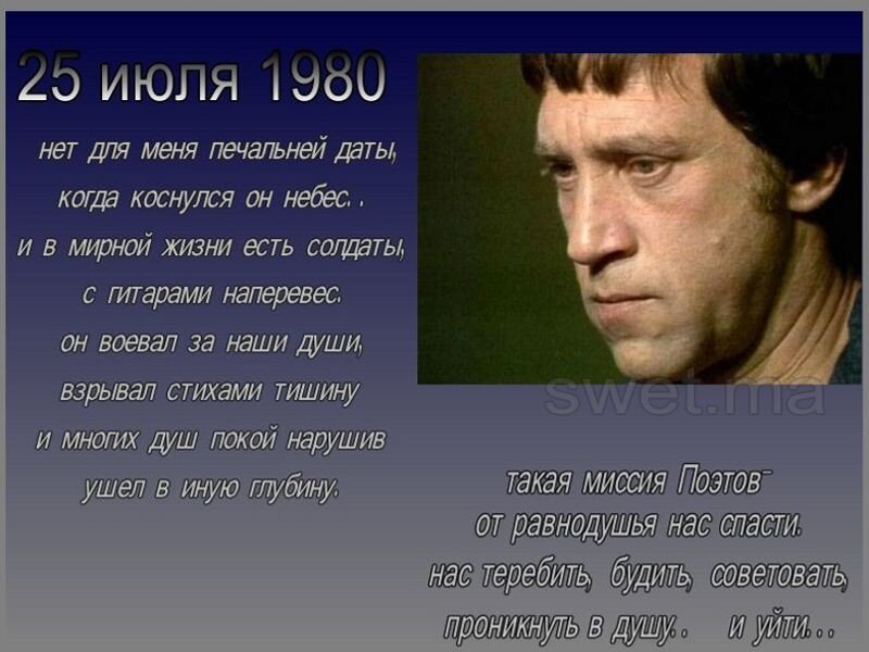 Тишина читать стих. Стихи индийских поэтов. Кто написал стихотворение тишина. Анализ стихотворения тишины Вознесенский
