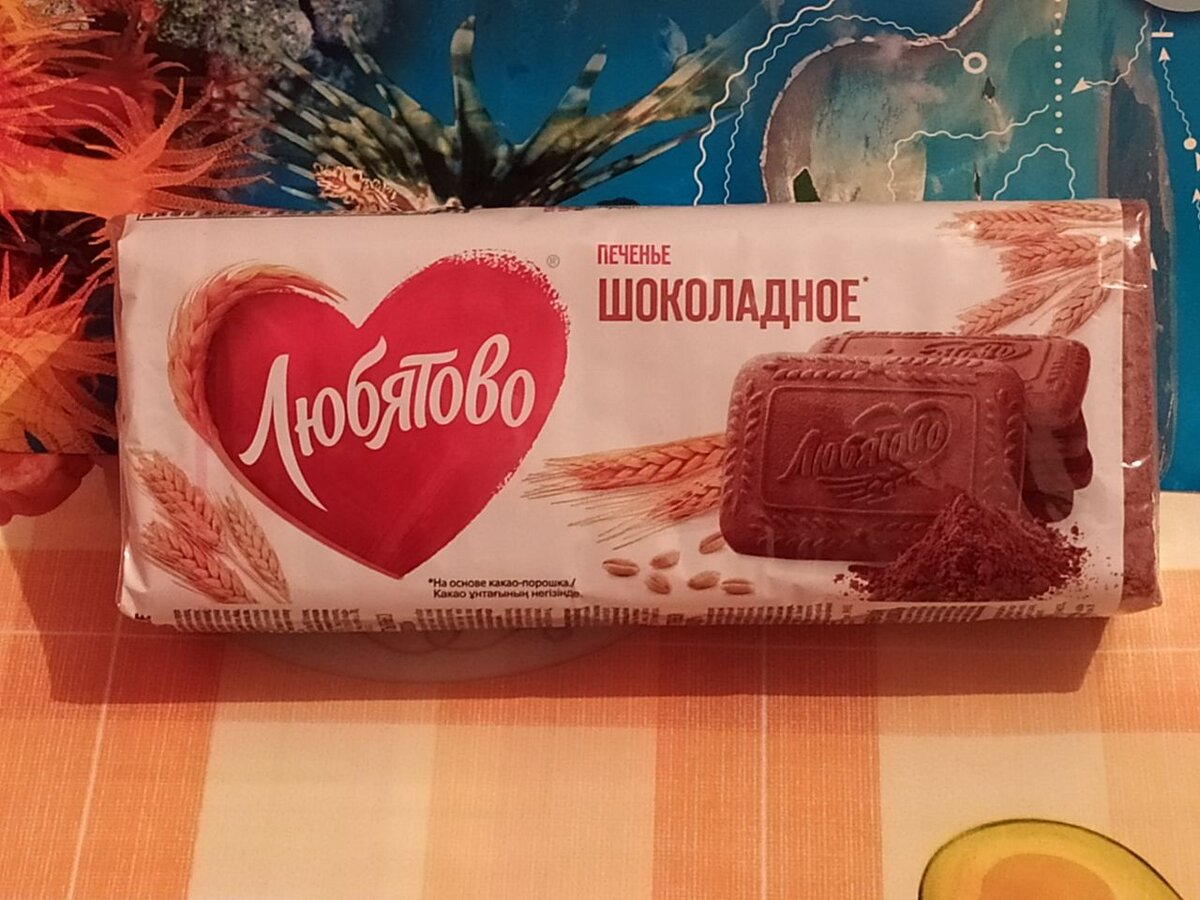 Личное фото автора