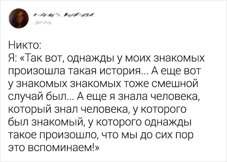  © Brodie_Bruce / twitter© NkBasya / twitter