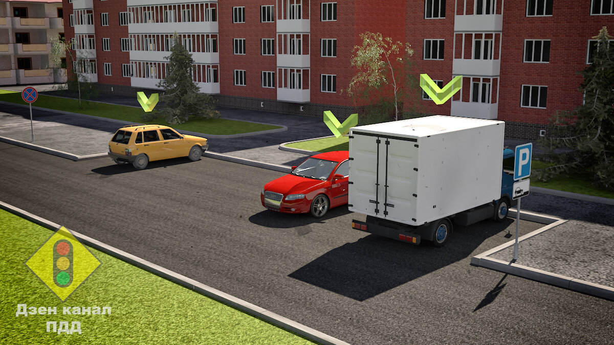 Кто нарушил? (Иллюстрация создана командой канала Правила Дорожного Движения (ПДД))