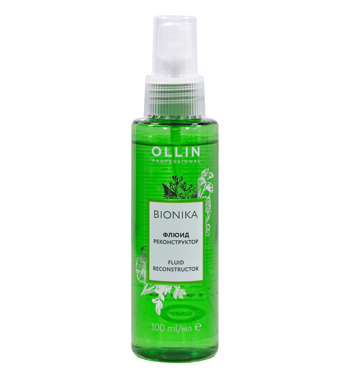 Стоимость везде разная, я покупала за 400 р. в Золотом яблоке. Можно и дешевле найти.