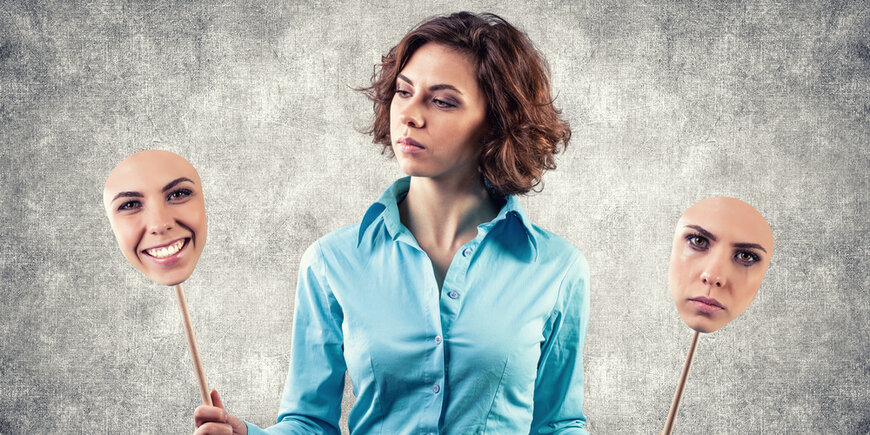 Любите себя и окружающих 