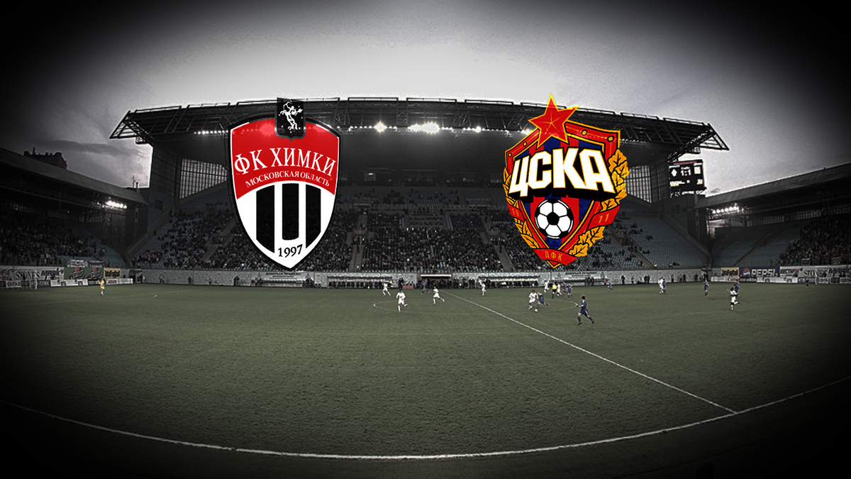 Превью матча