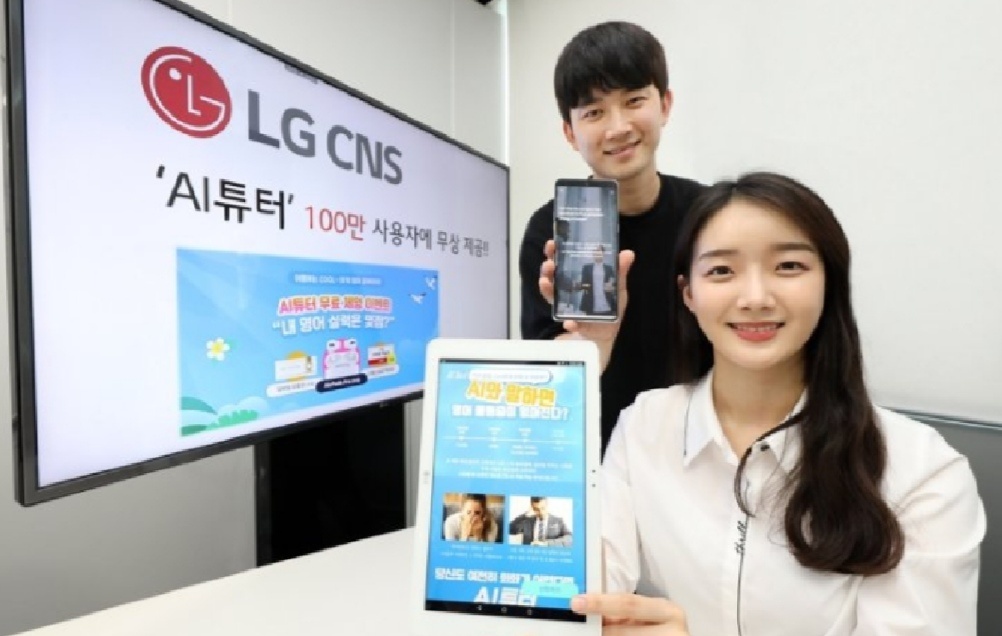 http://m.koreatimes.co.kr/pages/article.asp?newsIdx=293501