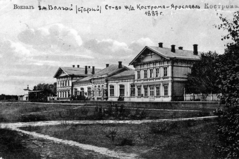 #Давнымдавно