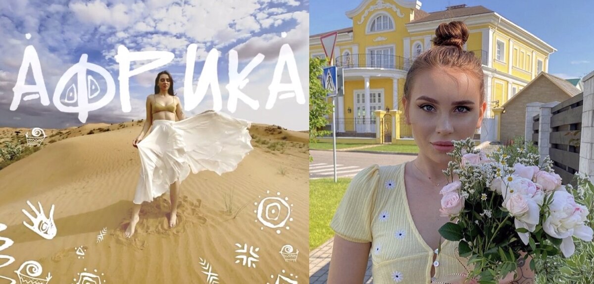 Юля Годунова сообщила о выходе её трека «Африка» 🔥 Песня доступна на всех цифровых площадках! Поздравляем 😍 А вы уже слышали трек «Африка»?