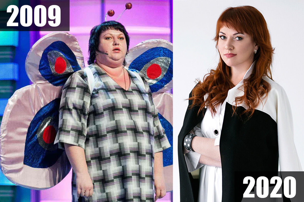Фото до и после похудения Картунковой