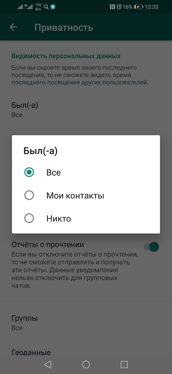 -2-3