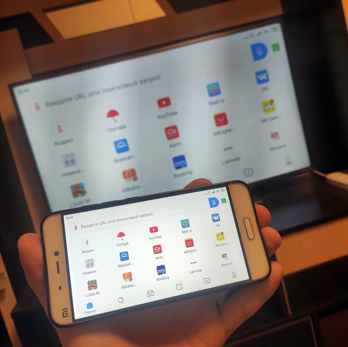 Как вывести изображение со смартфона на ТВ? | ТЕХНОwave | Дзен