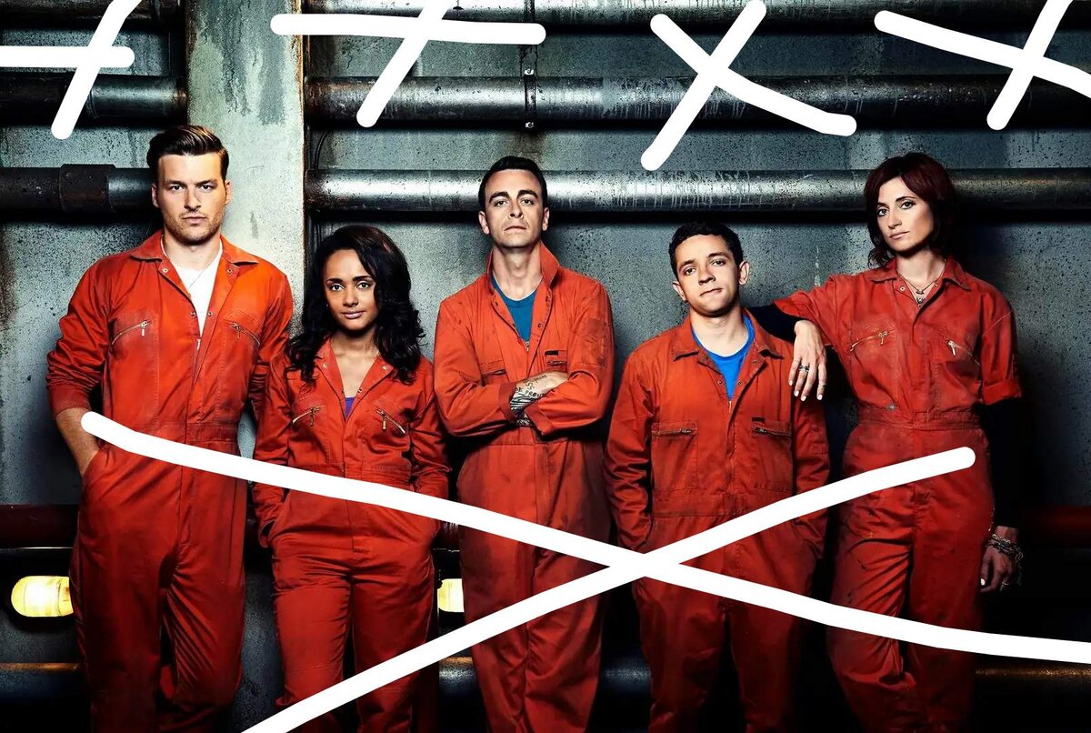 Сериал отбросы