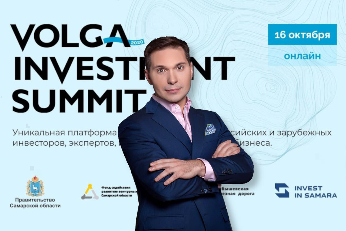 Генеральный директор управляющей организации ЗАО "ГК "Электрощит-ТМ Самара" Владимир Шатунин