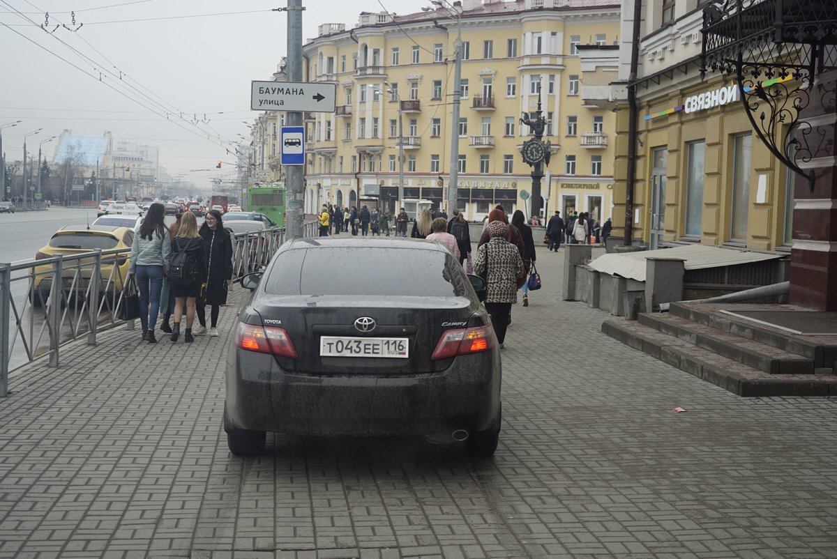 3 города с самой низкой культурой поведения на дорогах | Взял и поехал |  Дзен