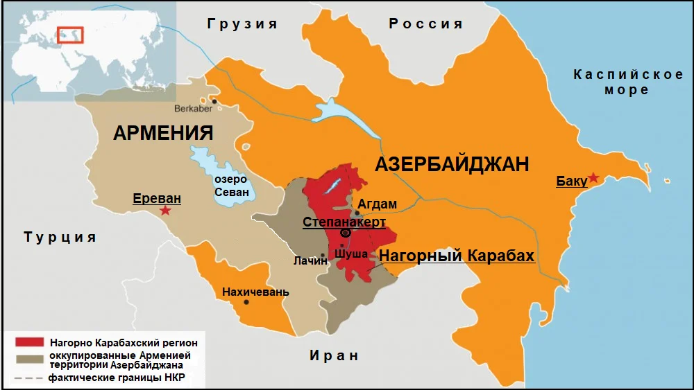 Нагорный Карабах в период с 1994 по 2020 год 