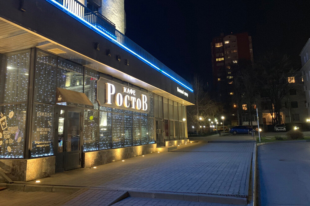 Фото: Наталия Атьянова / DOMOSTROYRF.RU