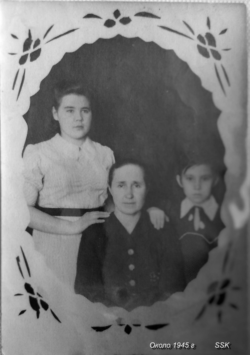 Бабушка с дочерьми.