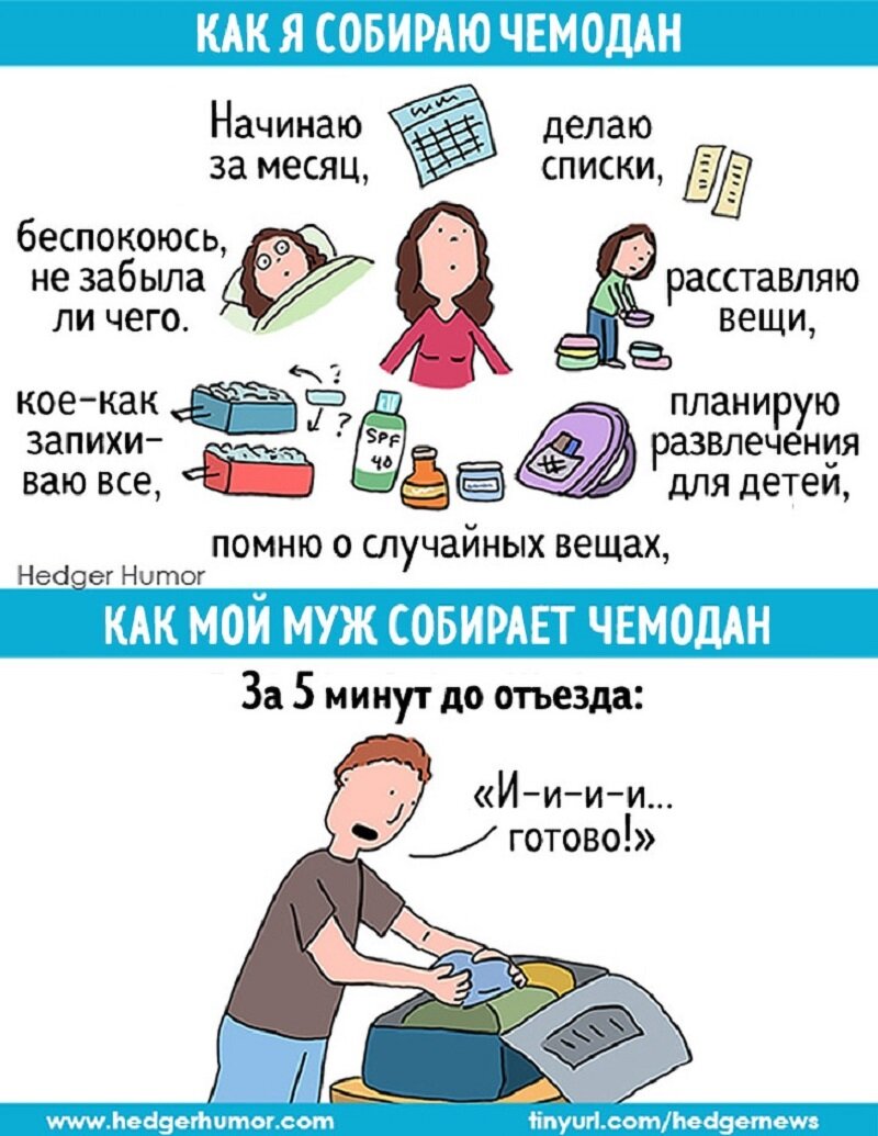  Источник: https://www.instagram.com/adriennehedger/