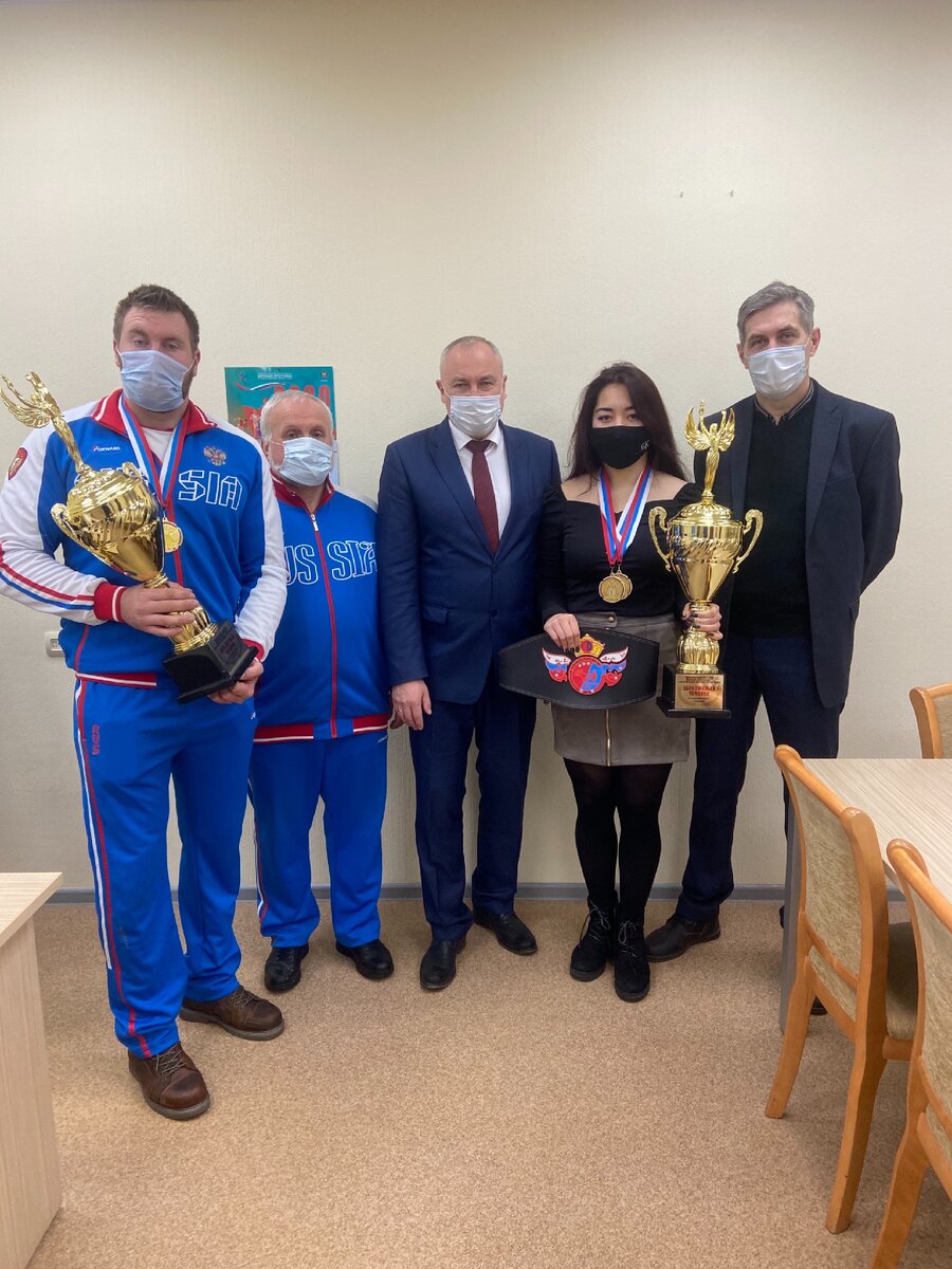 Министерство спорта Калужской области.