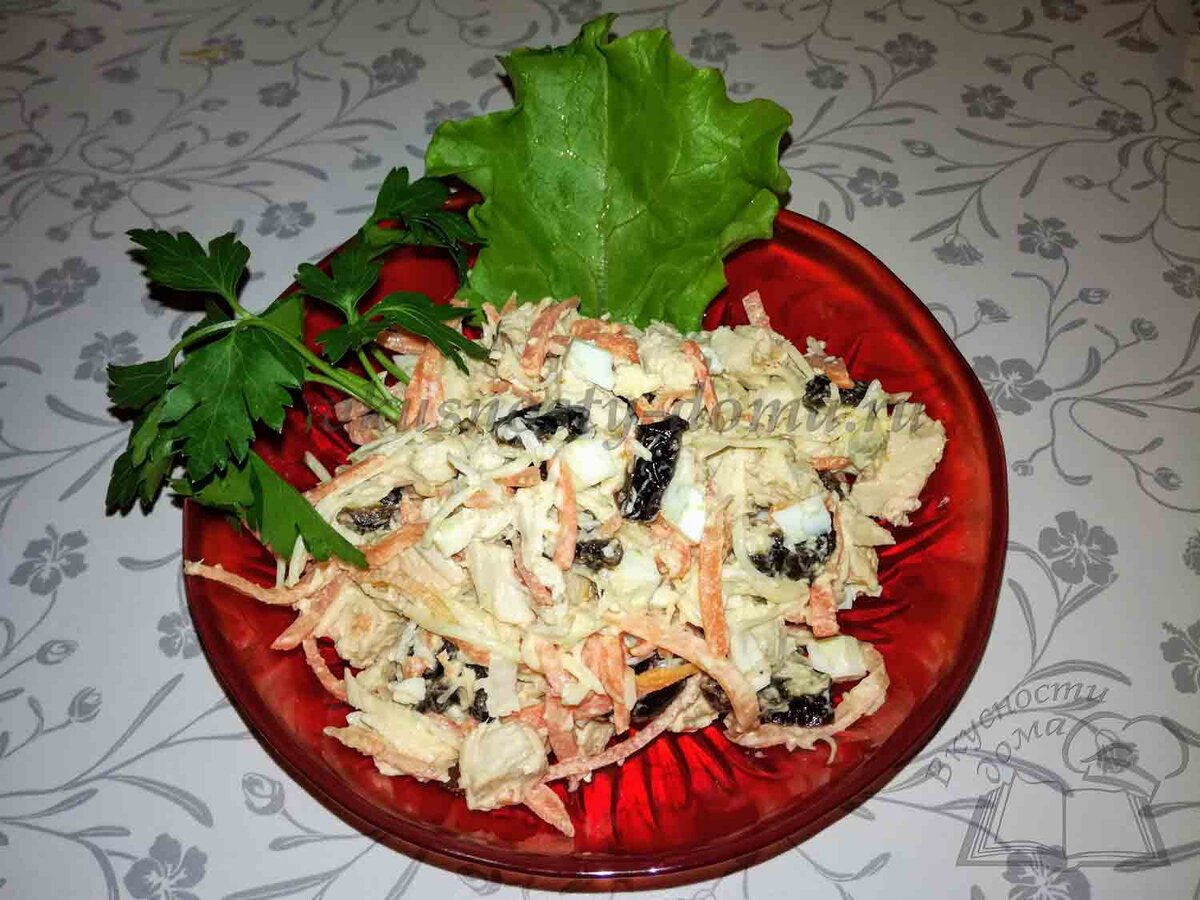 Салат «Фейерверк»