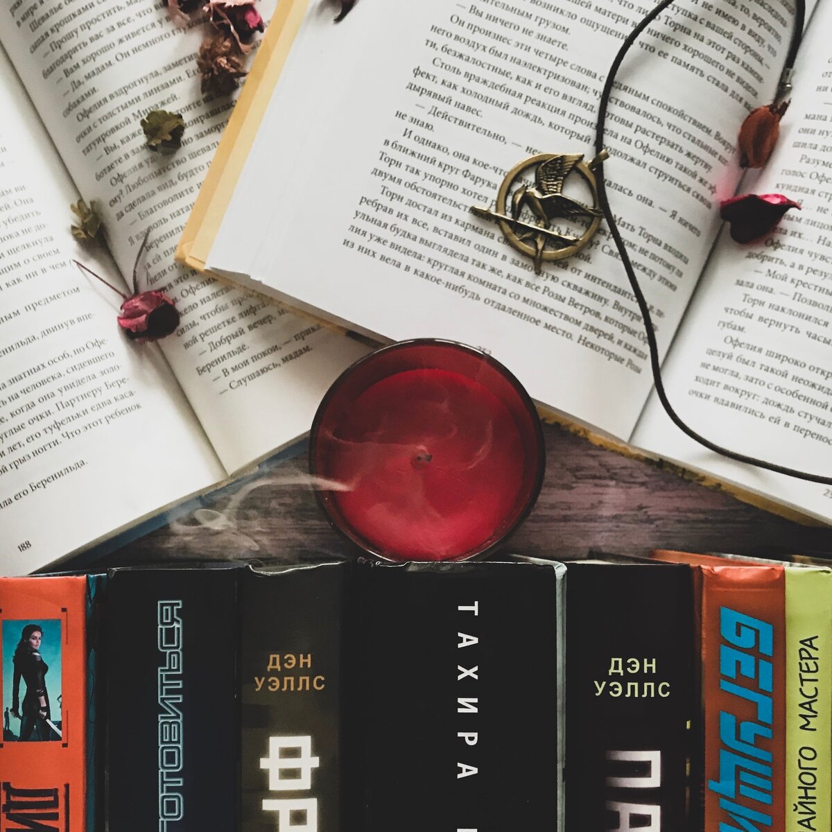 Топ книг 2020 самые читаемые книги и популярные авторы. Современные книги 2018. ). Bulyuts novushnik new book. Единственный джон маррс книга.