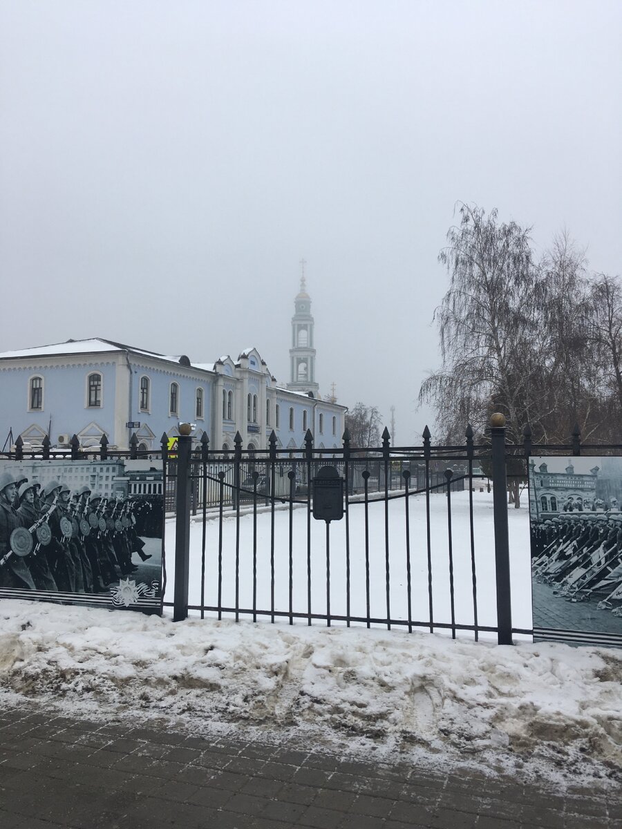Голубое здание - главпочтамт 