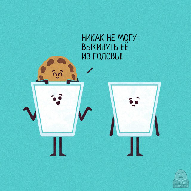 Автор - @handsoffmydinosaur , Перевод и адаптация - Фанарама