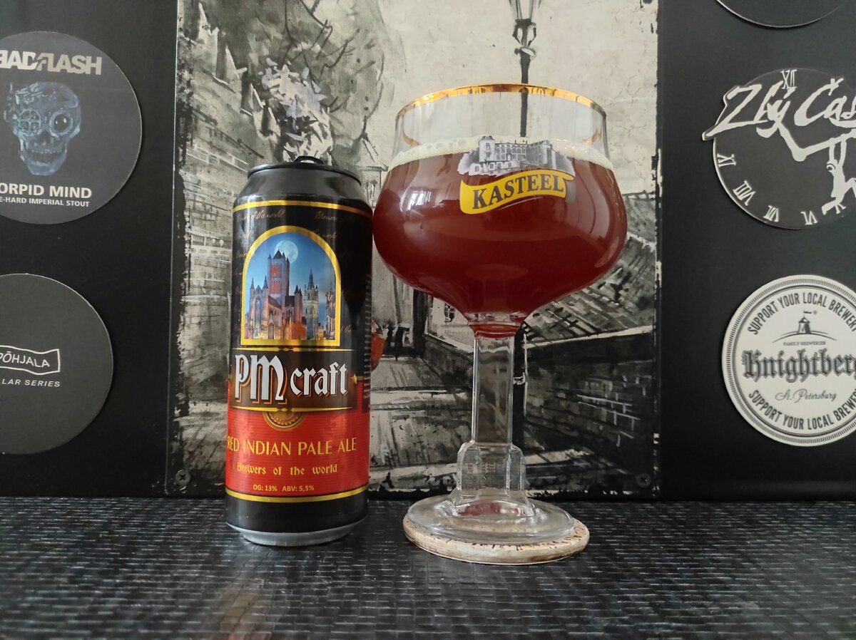 PMcraft Red Indian Pale Ale