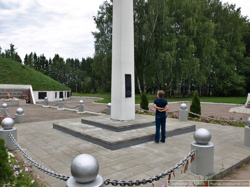 Площадь победы алексин фото Курган Славы ru-memorials Дзен