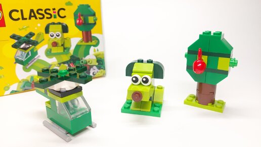 LEGO 11007