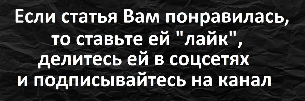 Государственные награды для работников народного образования-2