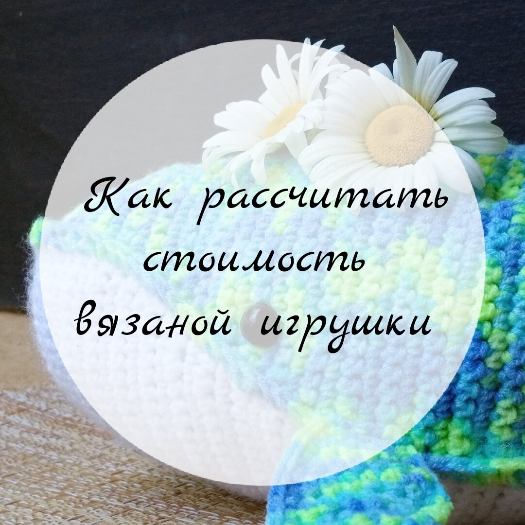 Фото:Sinitsa handmade 