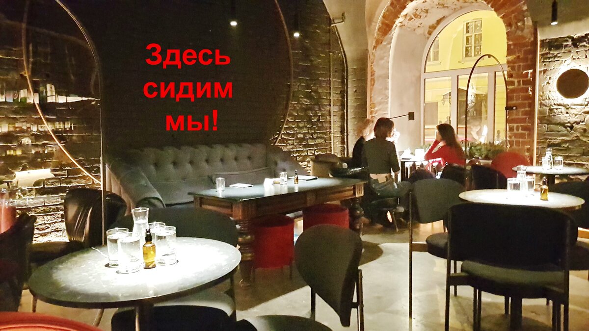 Медные трубы