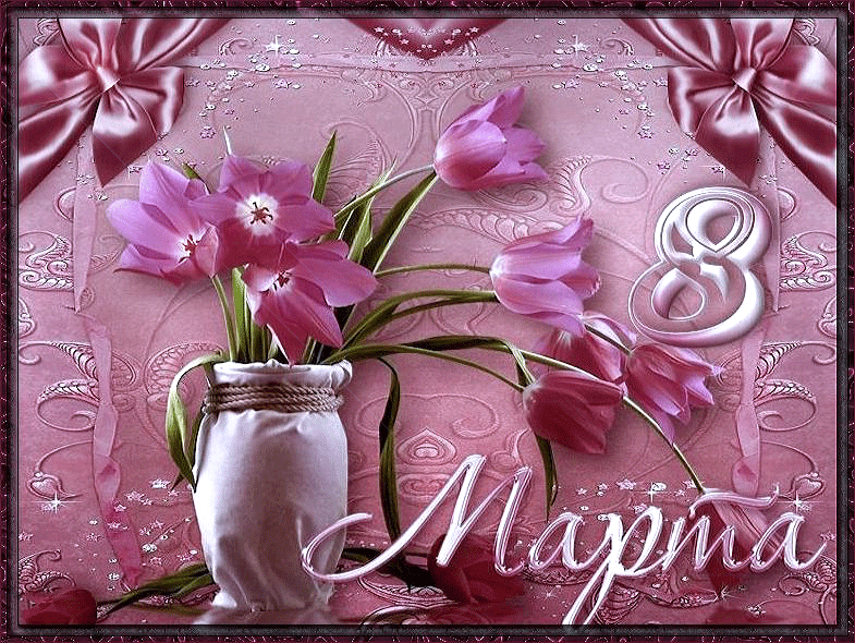 Из интернета 