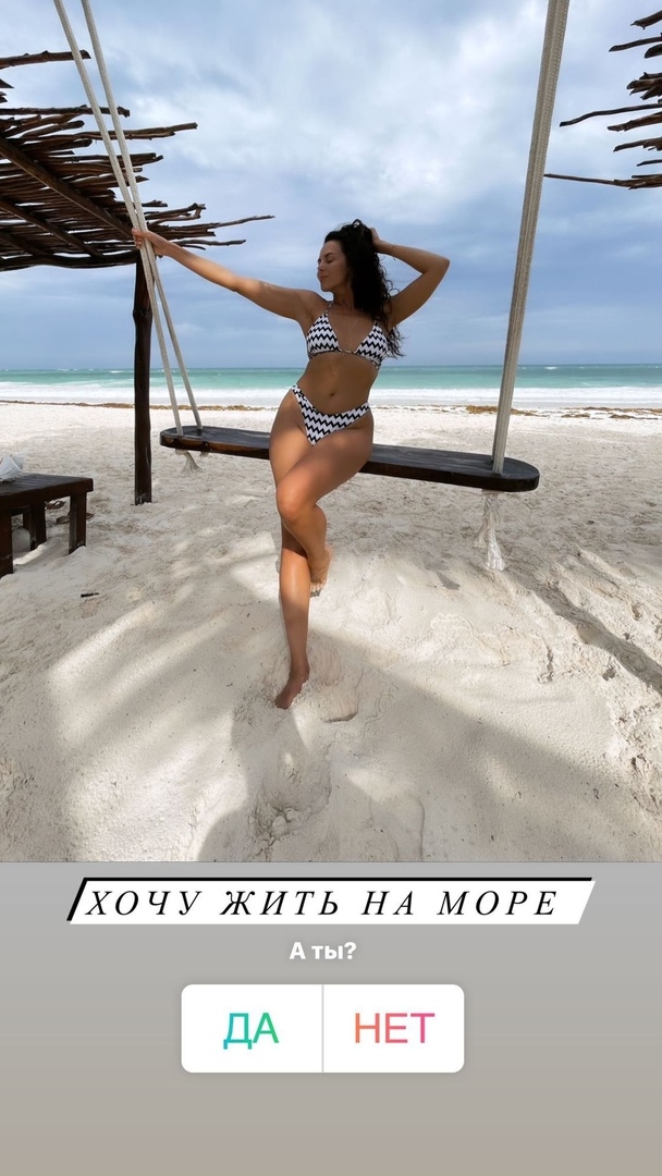 ФОТО: СОЦСЕТИ