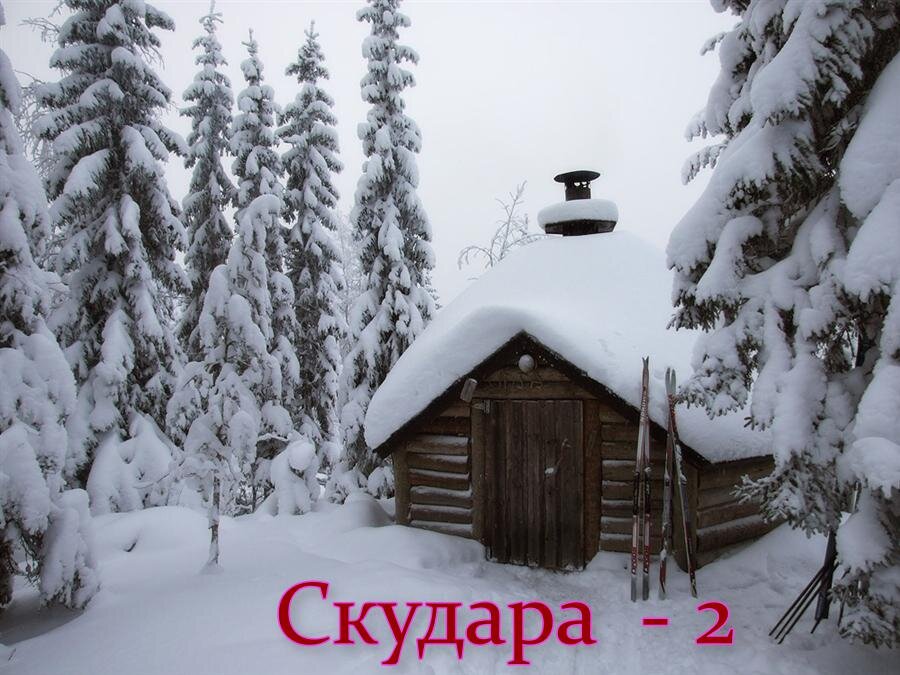 Какое место дивное, восхищался Афанасий
