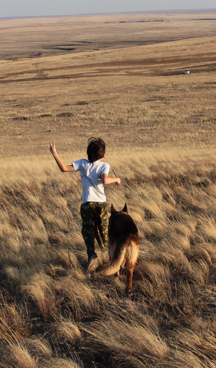 Всегда рядом