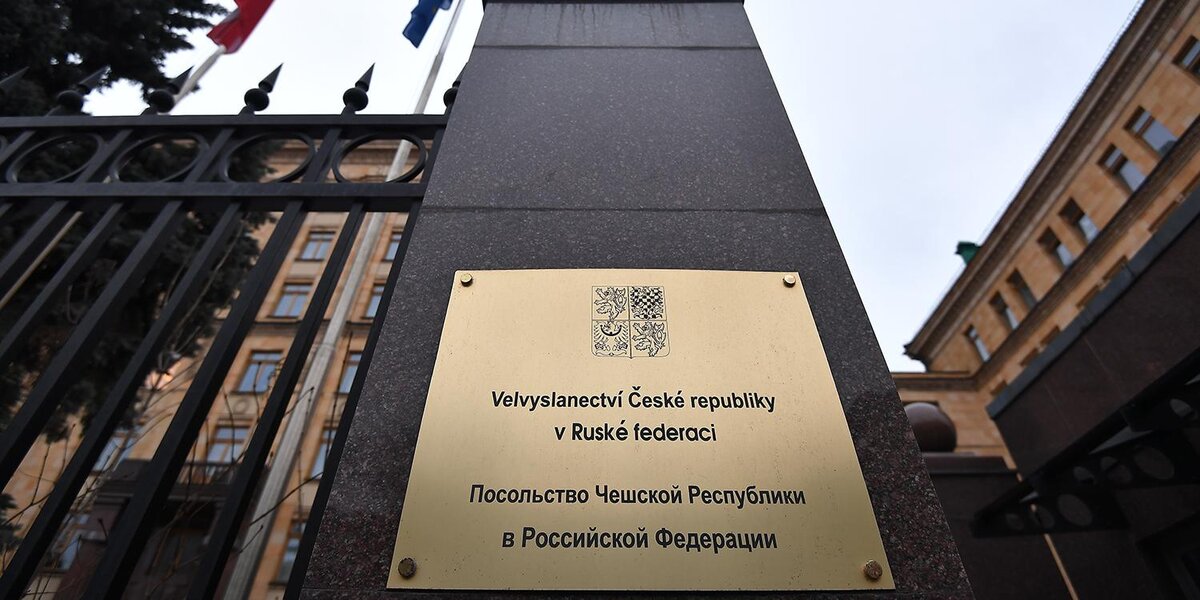 Посольство Чехии в России. Источник: Яндекс.Картинки
