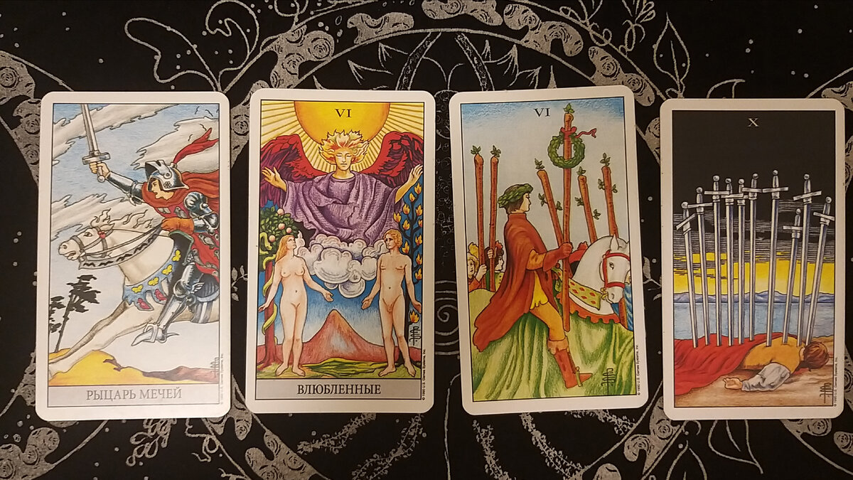 23 апреля 2021 год