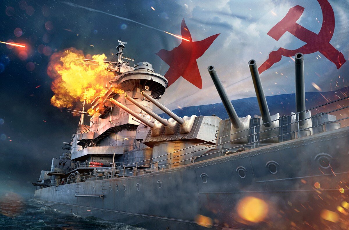 Мир кораблей World of Warships