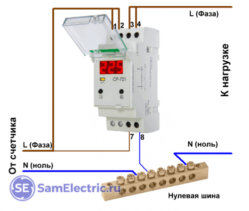 Реле ср 721 подключение
