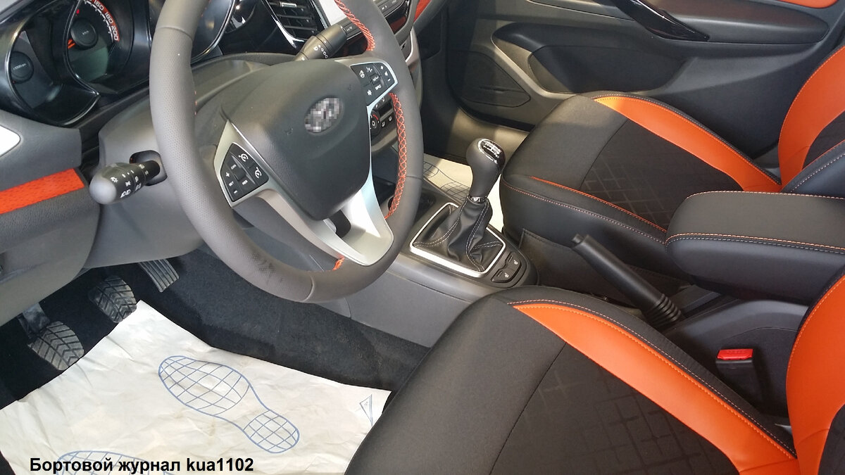 Вид на водительское место. Автор фотографии kua1102