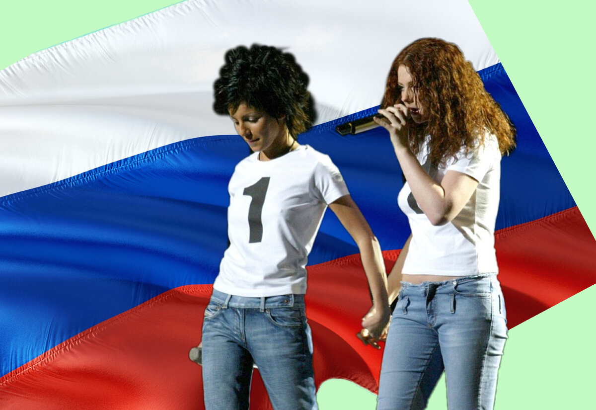 Россию на «Евровидении» будет представлять «Тату»