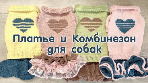 Создание выкройки для комбинезона: мерки и шаблон