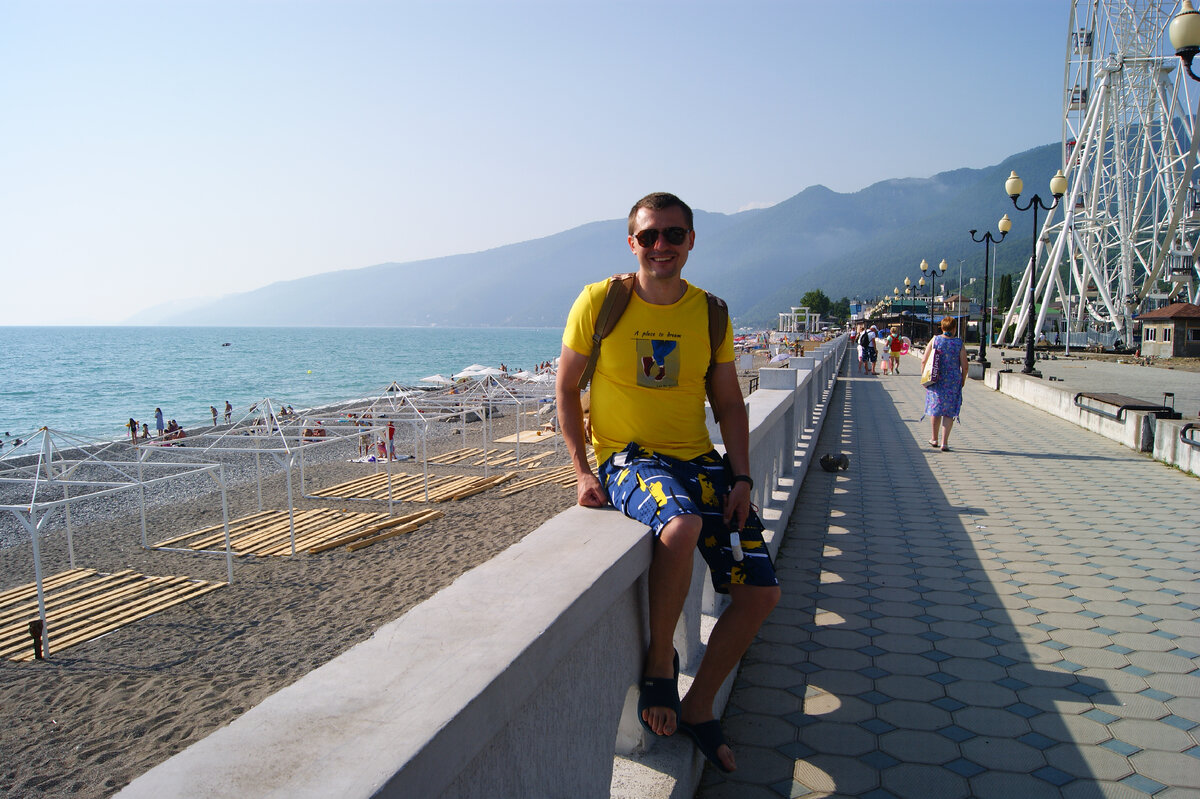 Гагра. Набережная